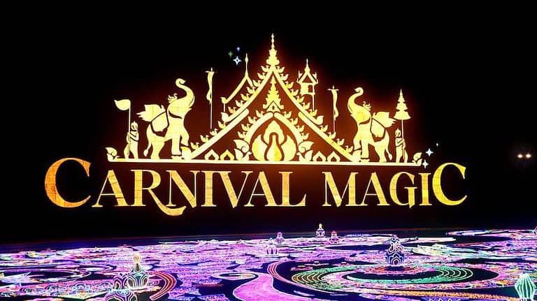 Carnival Magic Phuket